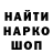 MDMA VHQ Anarbek Sabitov