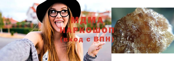 прущая мука Алексин
