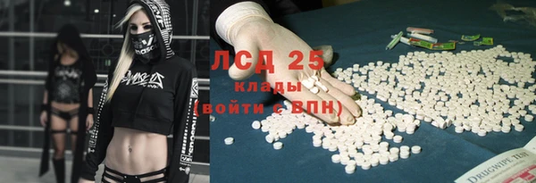 амф Алексеевка