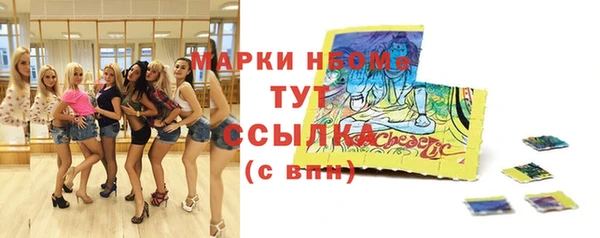 амф Алексеевка