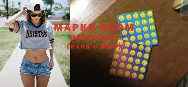 амф Алексеевка