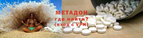 амф Алексеевка