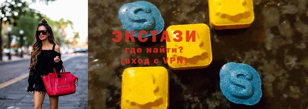 амф Алексеевка