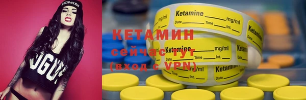 mdma Коряжма