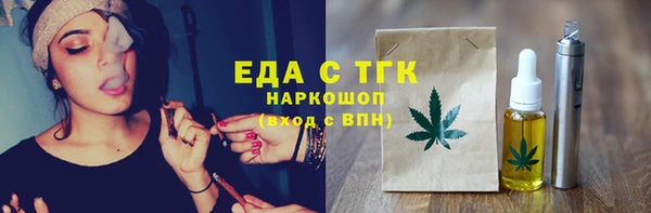 a pvp Костерёво
