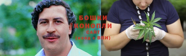 наркотики Алзамай