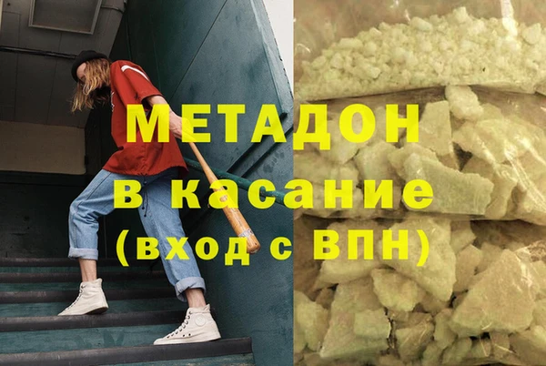 амф Алексеевка