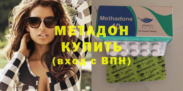 прущая мука Алексин
