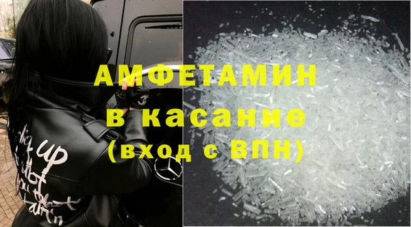 наркотики Алзамай