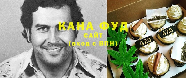 прущая мука Алексин