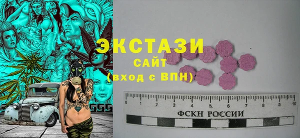 наркотики Алзамай