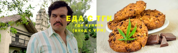 прущая мука Алексин