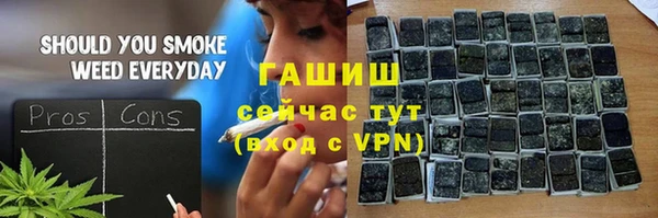 амф Алексеевка