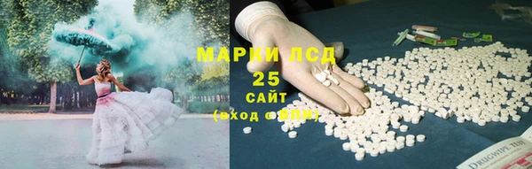 марихуана Корсаков
