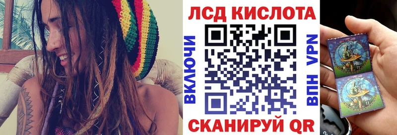 Марки N-bome 1,8мг  купить закладку  Глазов 