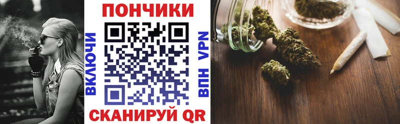 Каннабис LSD WEED  МЕГА зеркало  Глазов  купить наркотик 